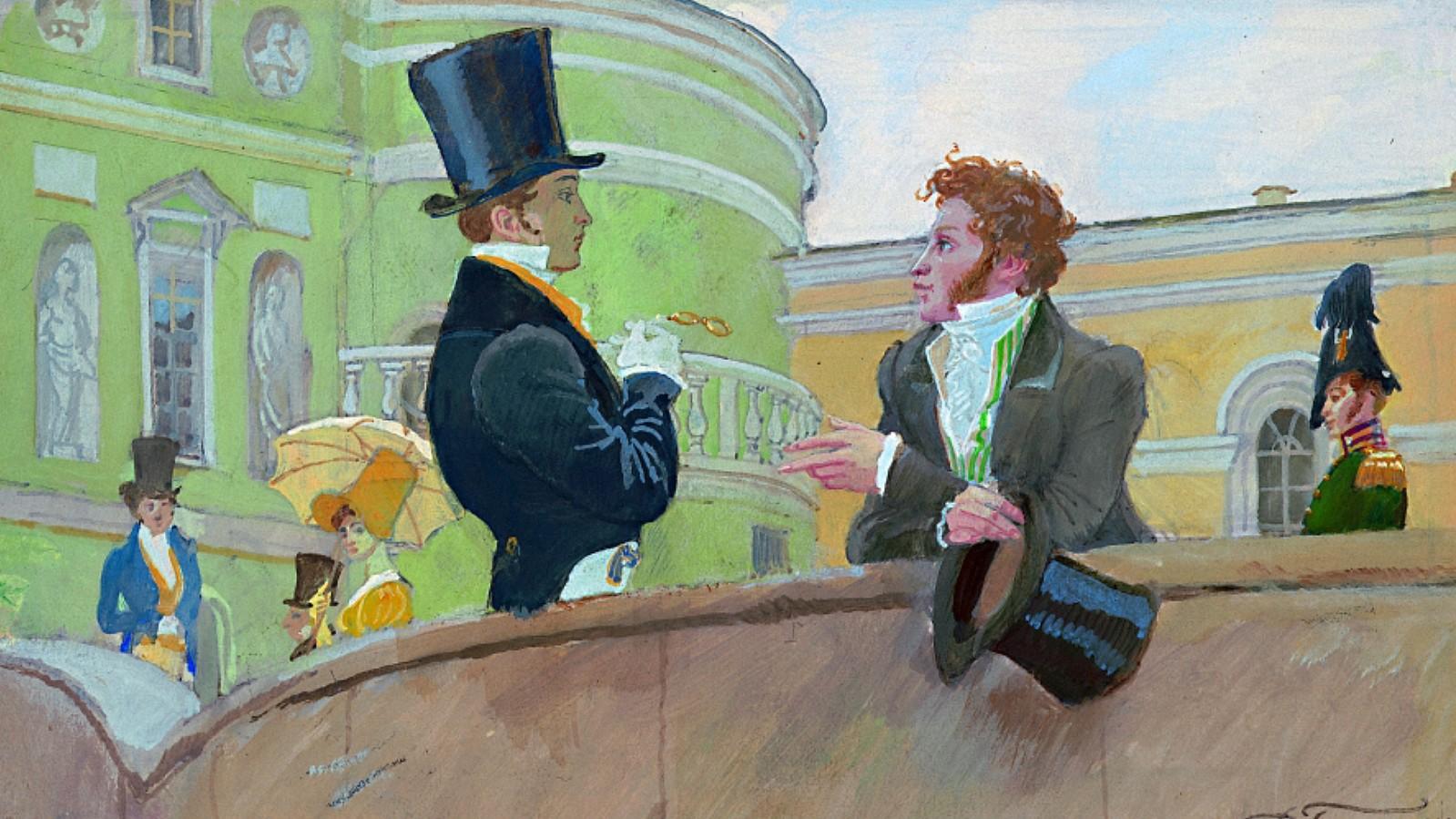 Картинка к тесту - Кто вы из героев Пушкина?