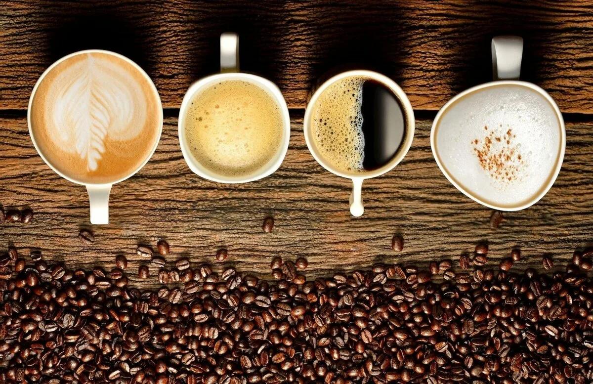 Картинка к тесту - Какой ты кофе?