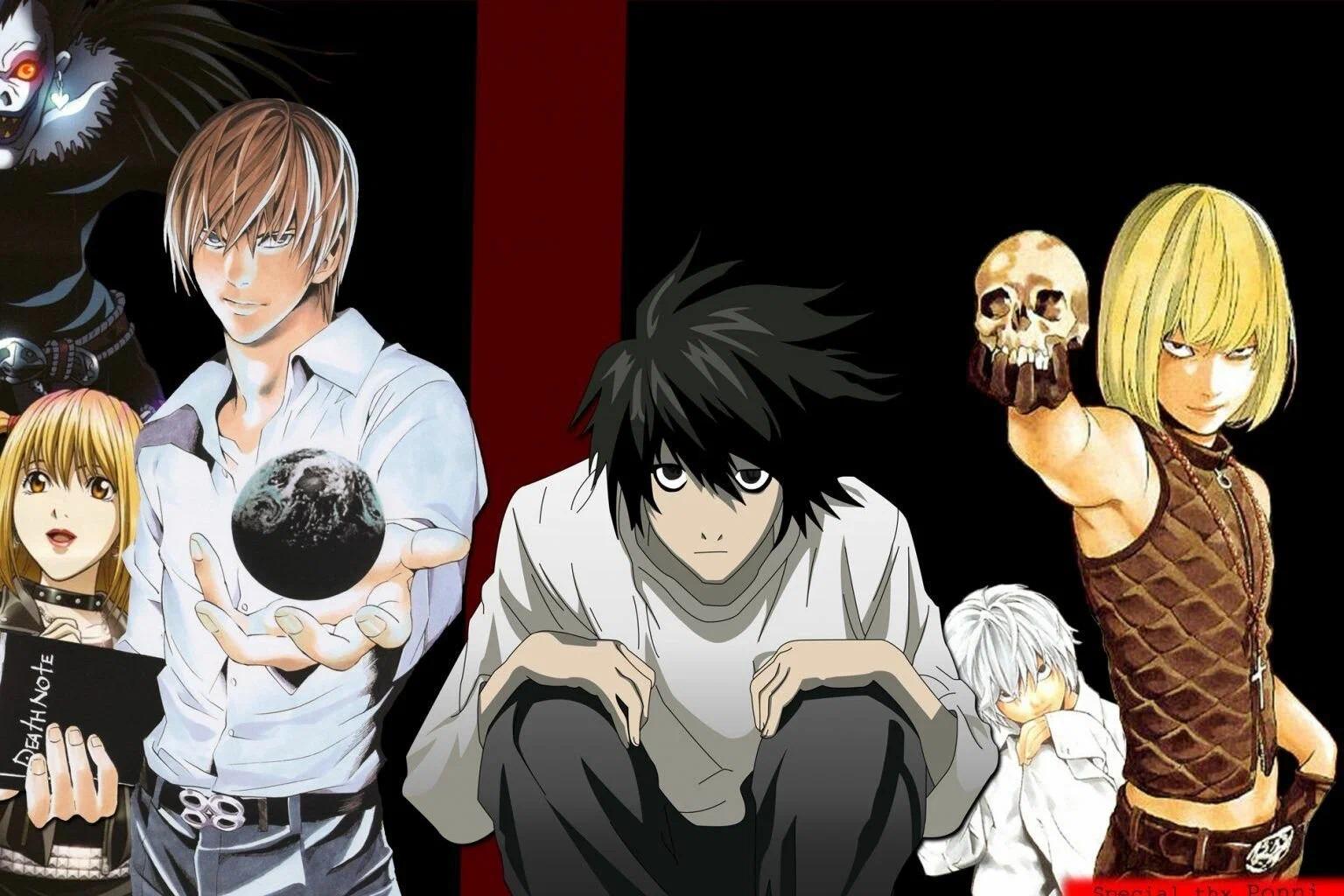 Картинка к тесту - Кто ты из Тетради смерти?