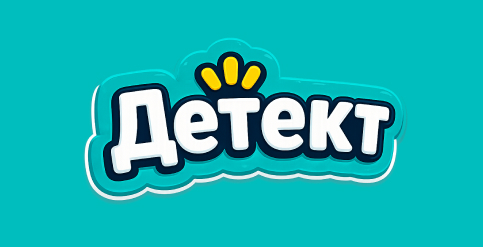 Аркада — Детект